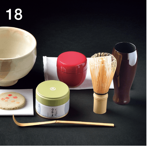 〈丸久小山園〉CHA・DO 野点セット